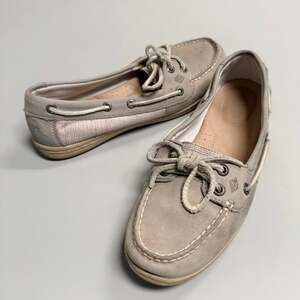 Sperry Top-Sider Firefish Leather Boat Shoes STS95664 Gray Womens 7.5